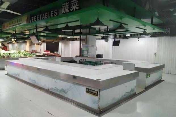 佰年供銷”智慧生鮮市場國會山店