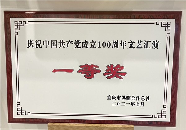 1641978443325884.jpg 2.jpg