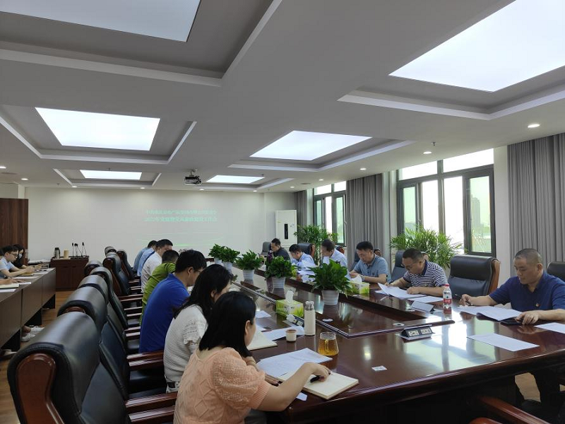 1647921570790420.png 黨風廉政.png