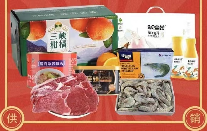 1672024407512924.png 圖片2.png