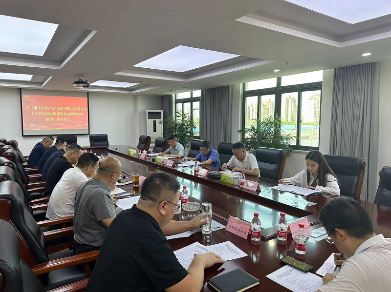 1690799051897419.png 圖片2.png