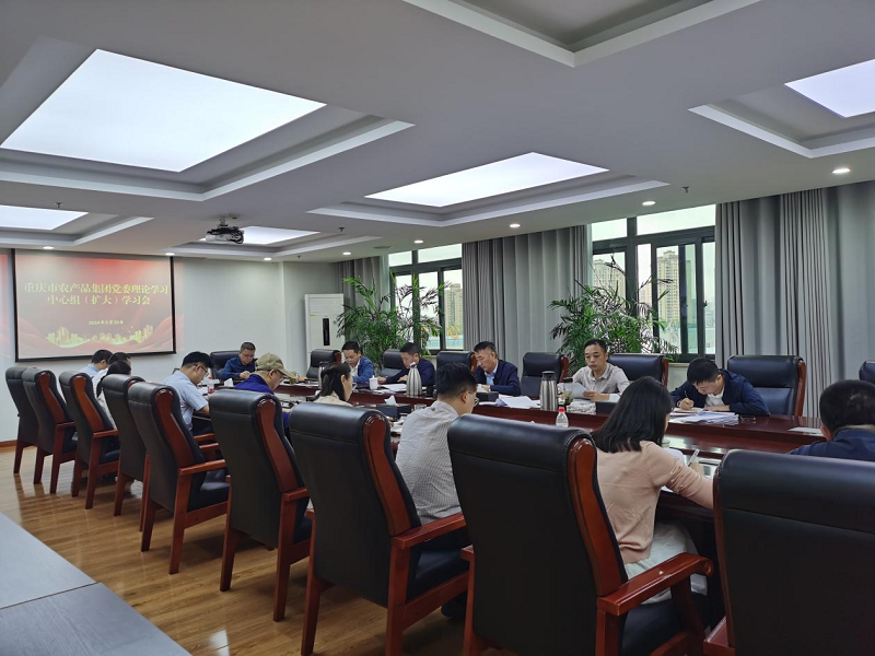 1728720632722157.png 圖片6.png