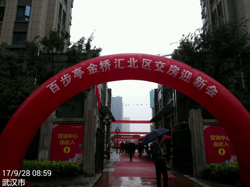 142643368.jpg 圖片1.jpg