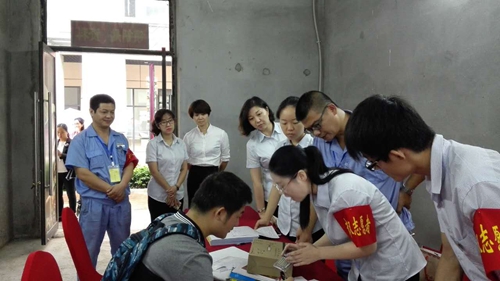 142707932.jpg 圖片3.jpg