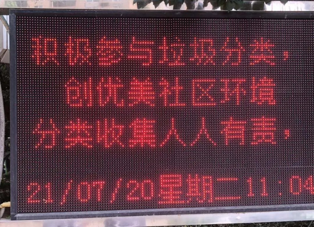 084246621.jpg 3.webp.jpg