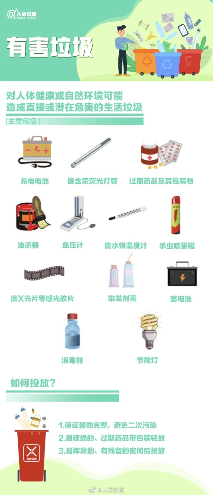 084812799.jpg 555.webp.jpg